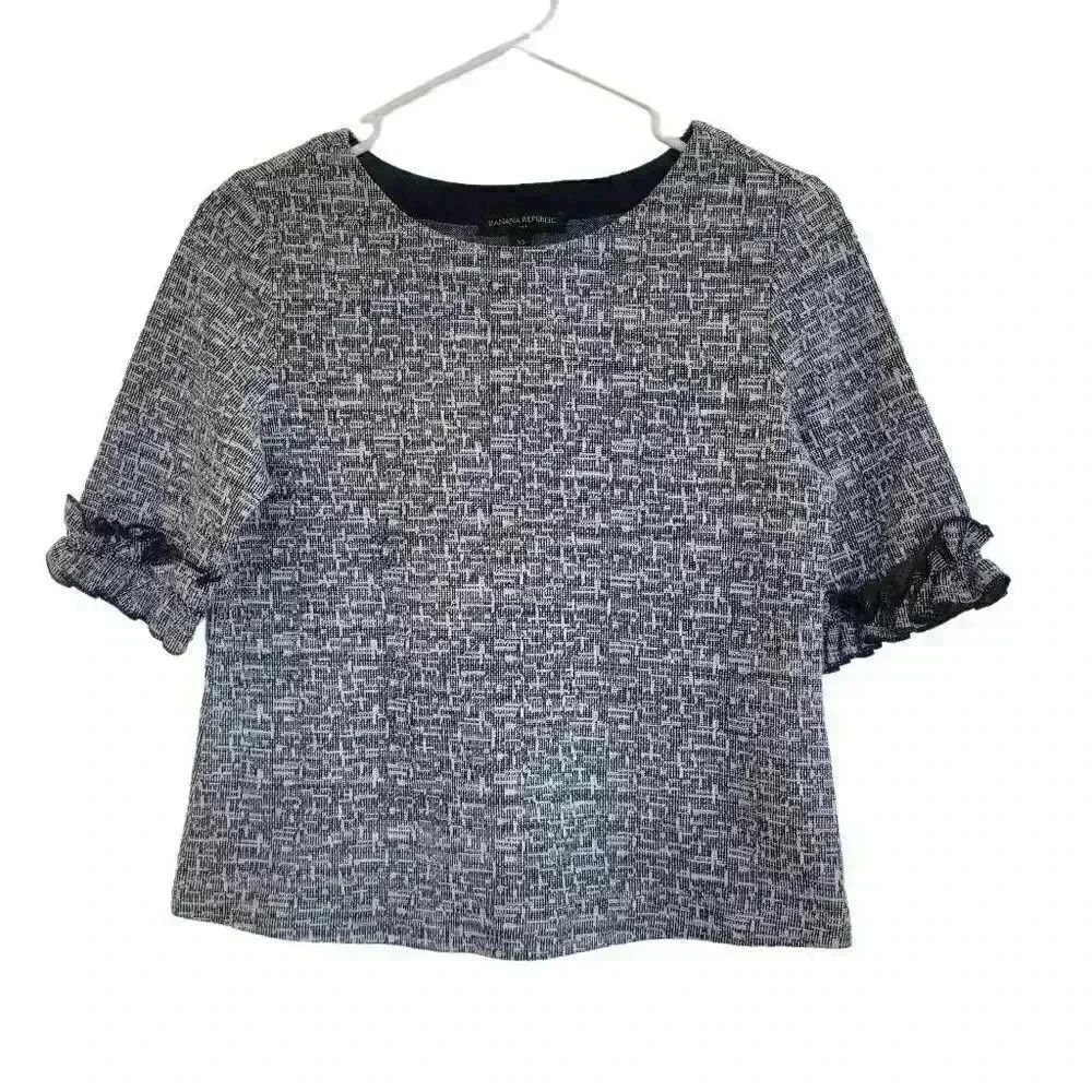 Banana Republic Women's Dark Navy & White Poly/Cotton/Rayon Textured Boucle Ruff - Picture 2 of 9